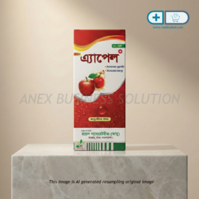 Syp Apple Plus (Vitamin Syp)