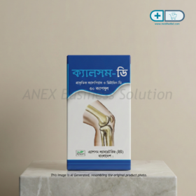 Cap Calsom D (Natural Calcium)