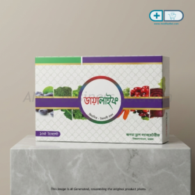 Tab Dialife (Anti Diabetic Medicine)