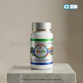 Tab Dialife (Anti Diabetic Medicine)