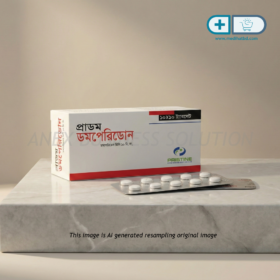 Tab Pradom (Domperidone) 10mg