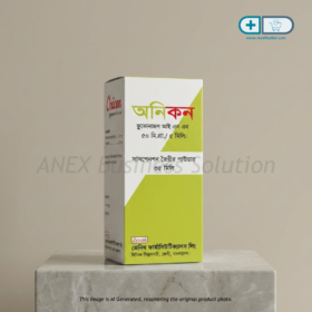 Onicon PFS (Fluconazole)