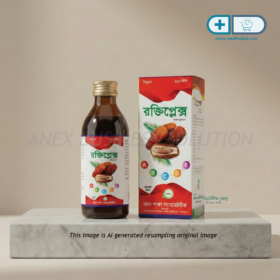 Syp Roktiplex (Vitamin Syp)