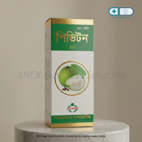 Syp Piviton (Multivitamin)