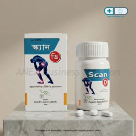 Tab Scan D (Natural Calcium) - pot